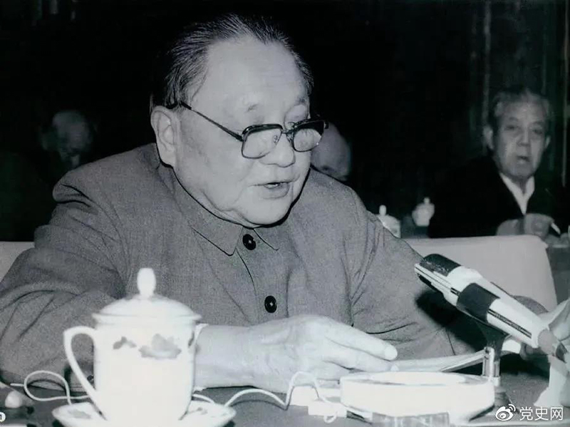 微信图片_20210319154220.jpg