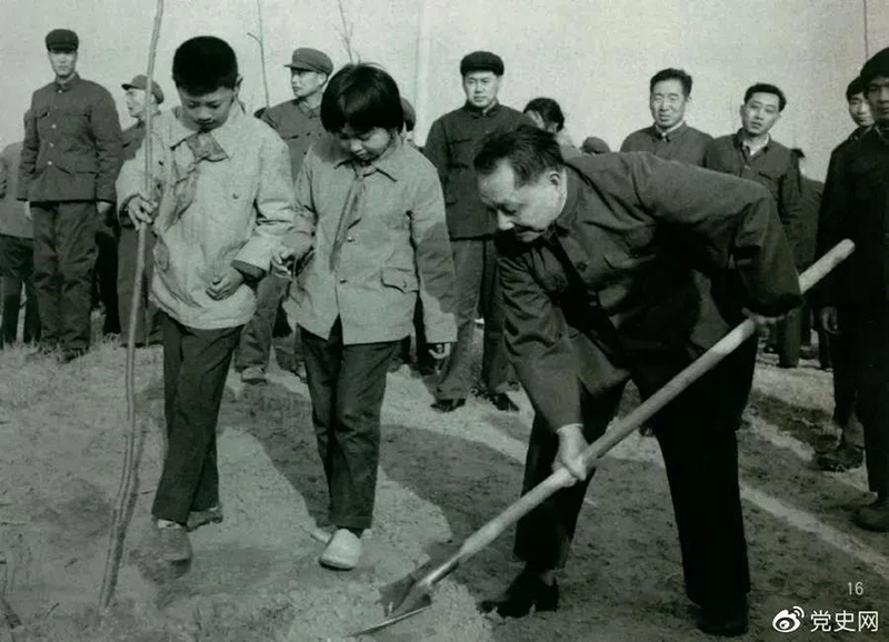 微信图片_20210319155040.jpg