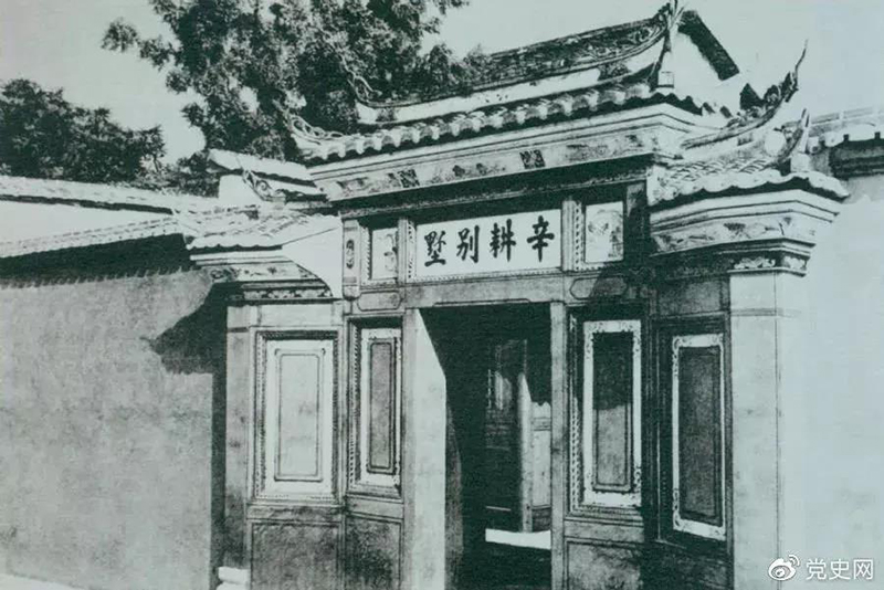 微信图片_20210324194129.jpg