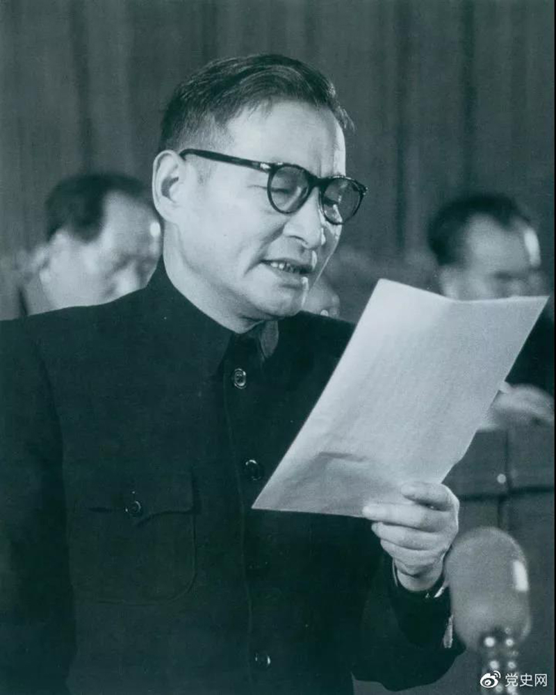 微信图片_20210324195227.jpg