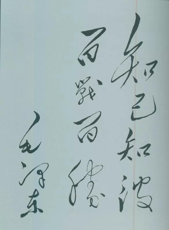 微信图片_20210615082904.jpg
