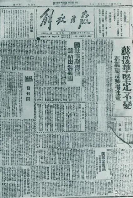 微信图片_20210624085428.jpg