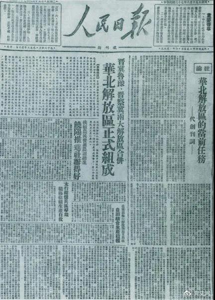 微信图片_20210729085201.jpg