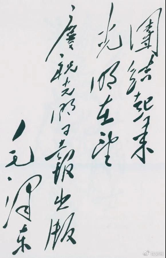 微信图片_20210729085907.jpg