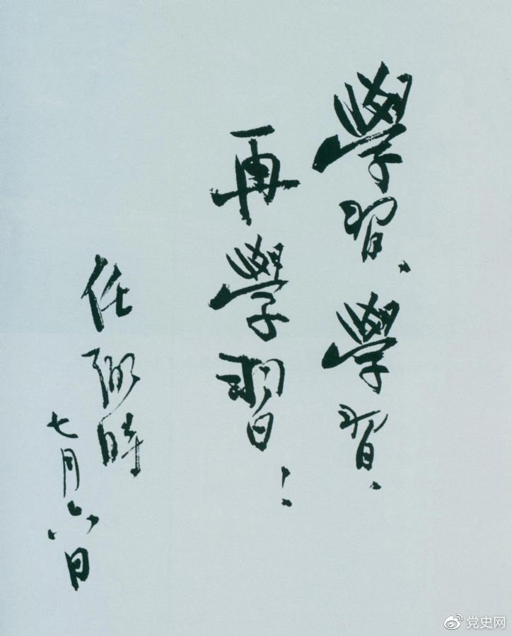 微信图片_20210813102115.png