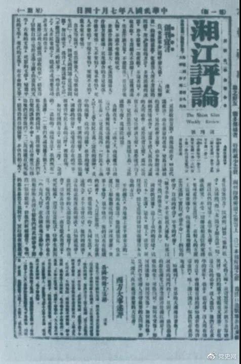 微信图片_20210820102236.jpg