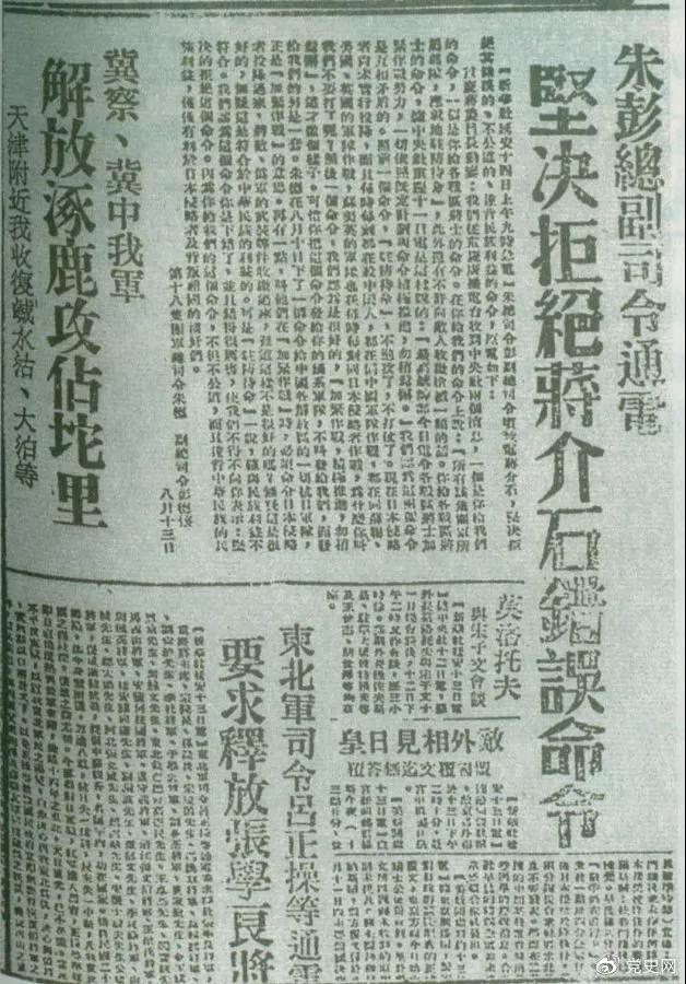 微信图片_20210917101324.jpg