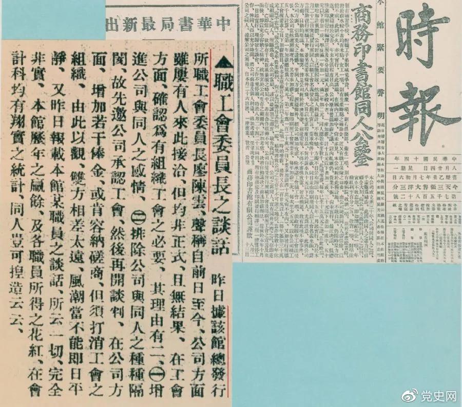 微信图片_20210928111934.jpg