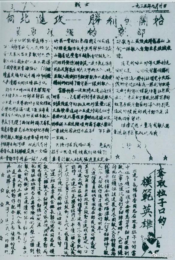 微信图片_20211025094711.jpg