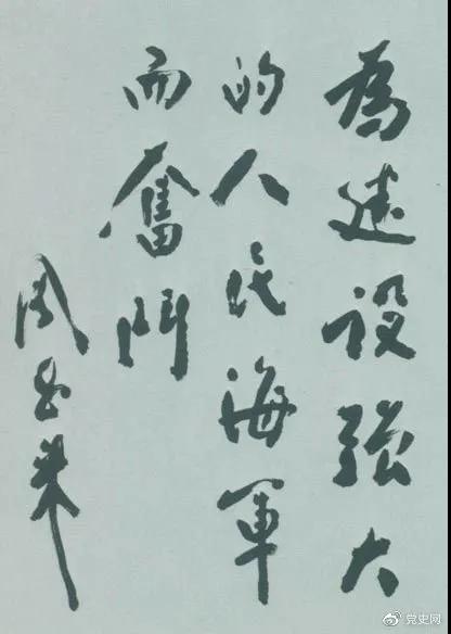 微信图片_20211208090247.jpg