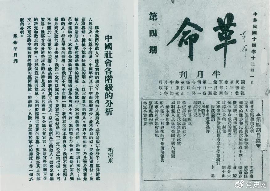 微信图片_20220112102130.jpg
