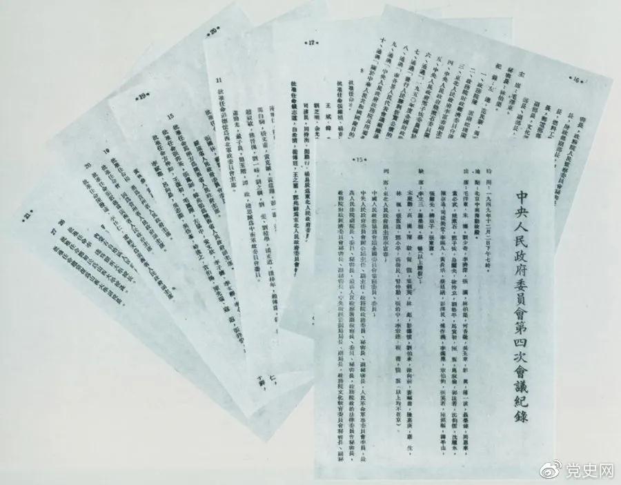 微信图片_20220112102534.jpg