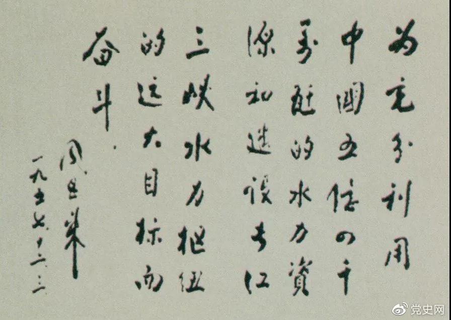 微信图片_20220112105836.jpg
