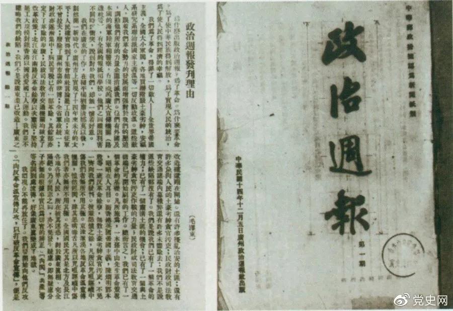 微信图片_20220112111122.jpg