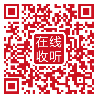 微信图片_20230316103134.png