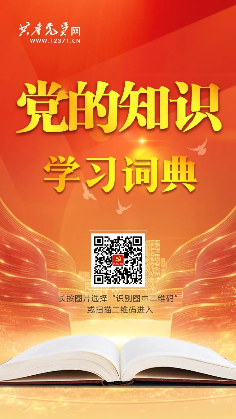 微信图片_20230403105552.jpg