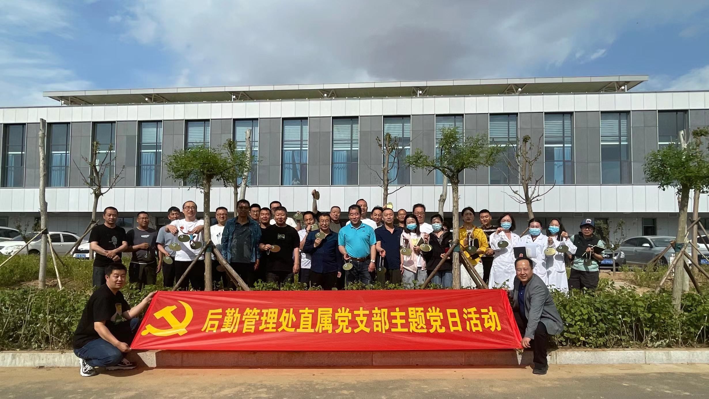 捐树配图.png