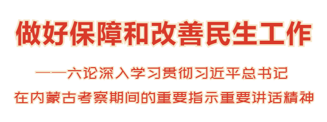 6.png