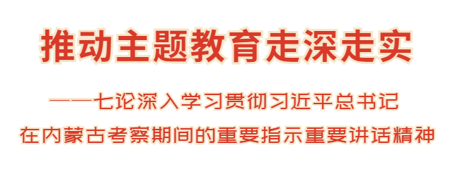 7.png