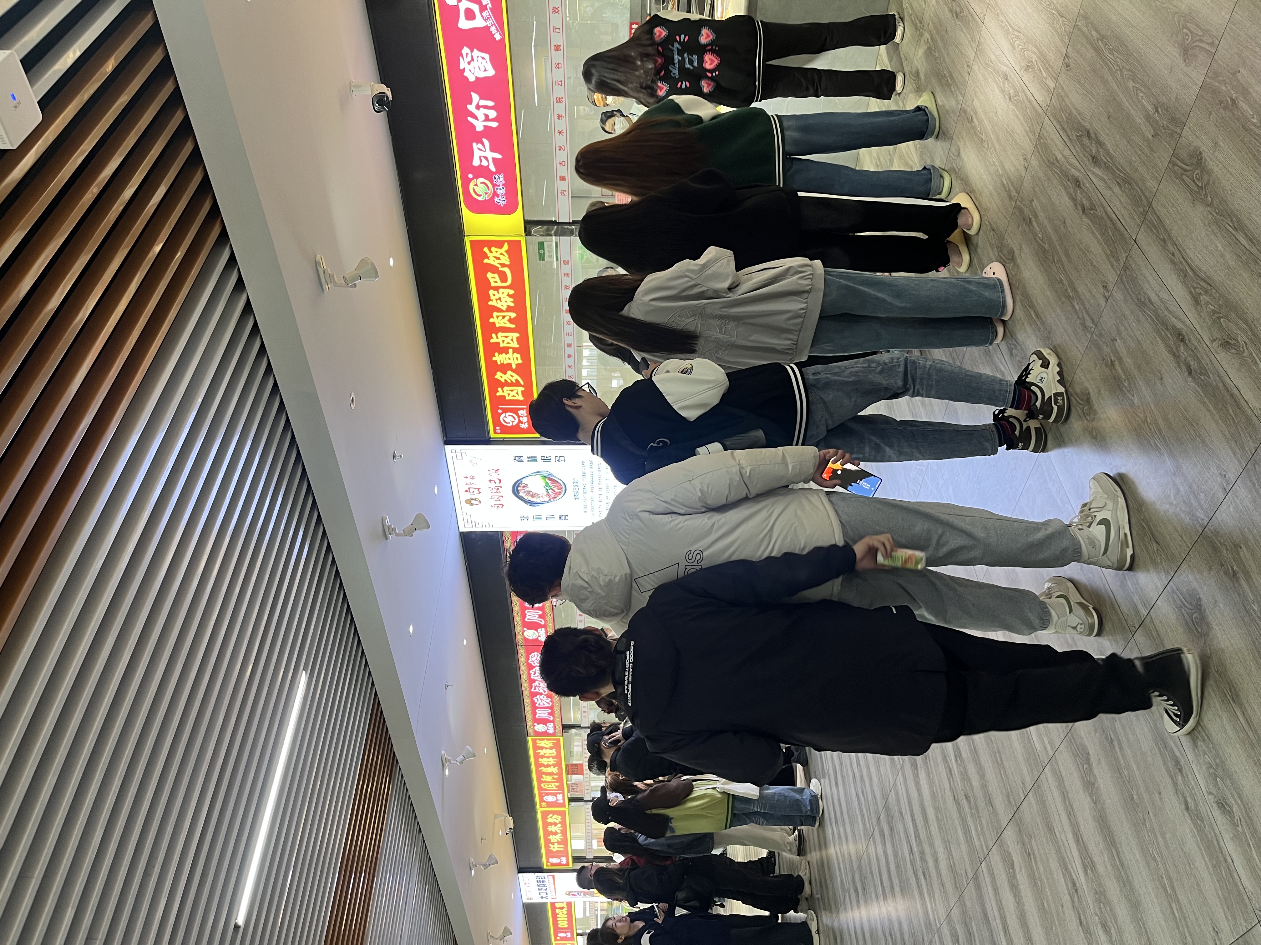 微信图片_20240329191248.jpg