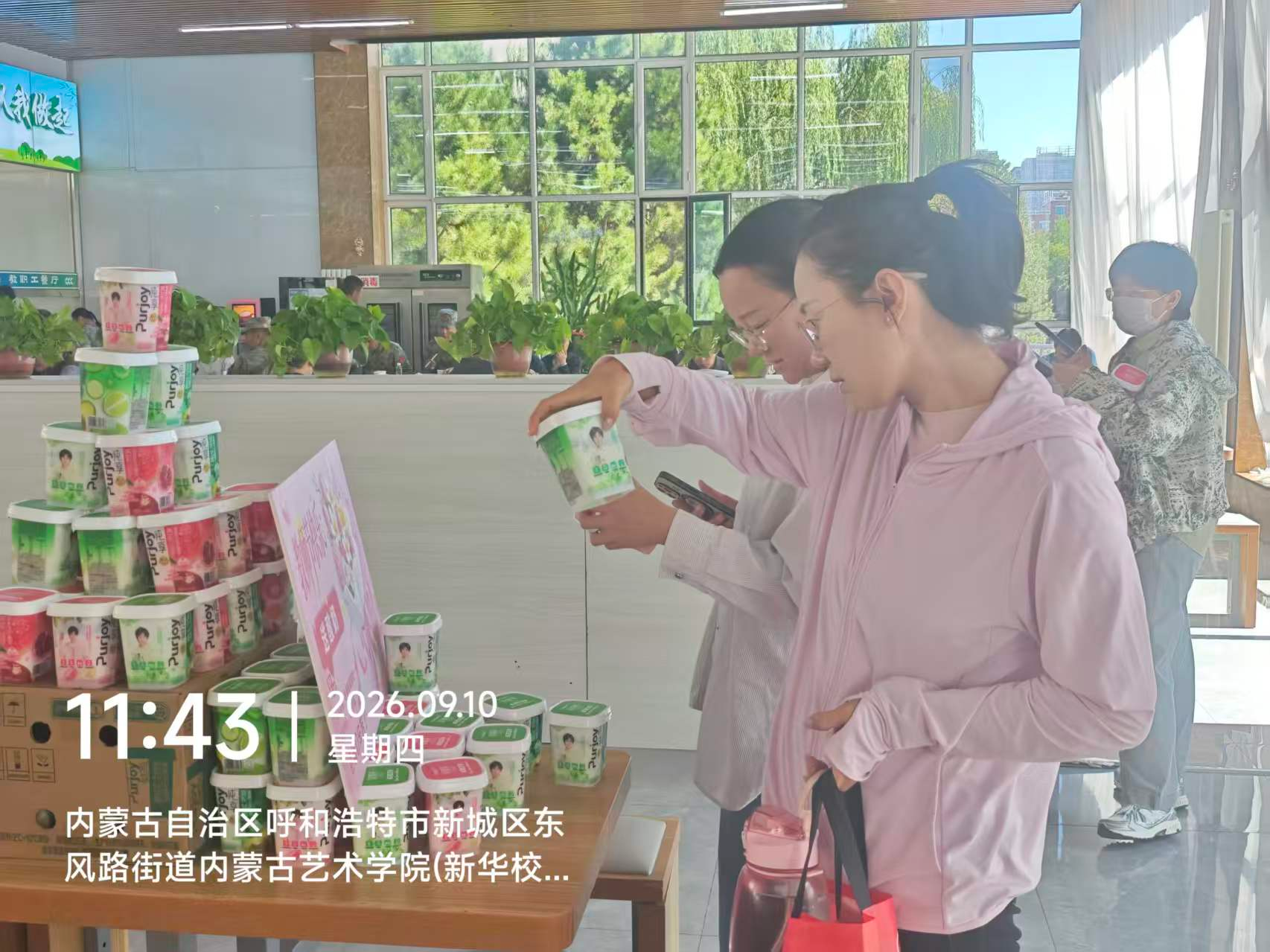 图片4.png