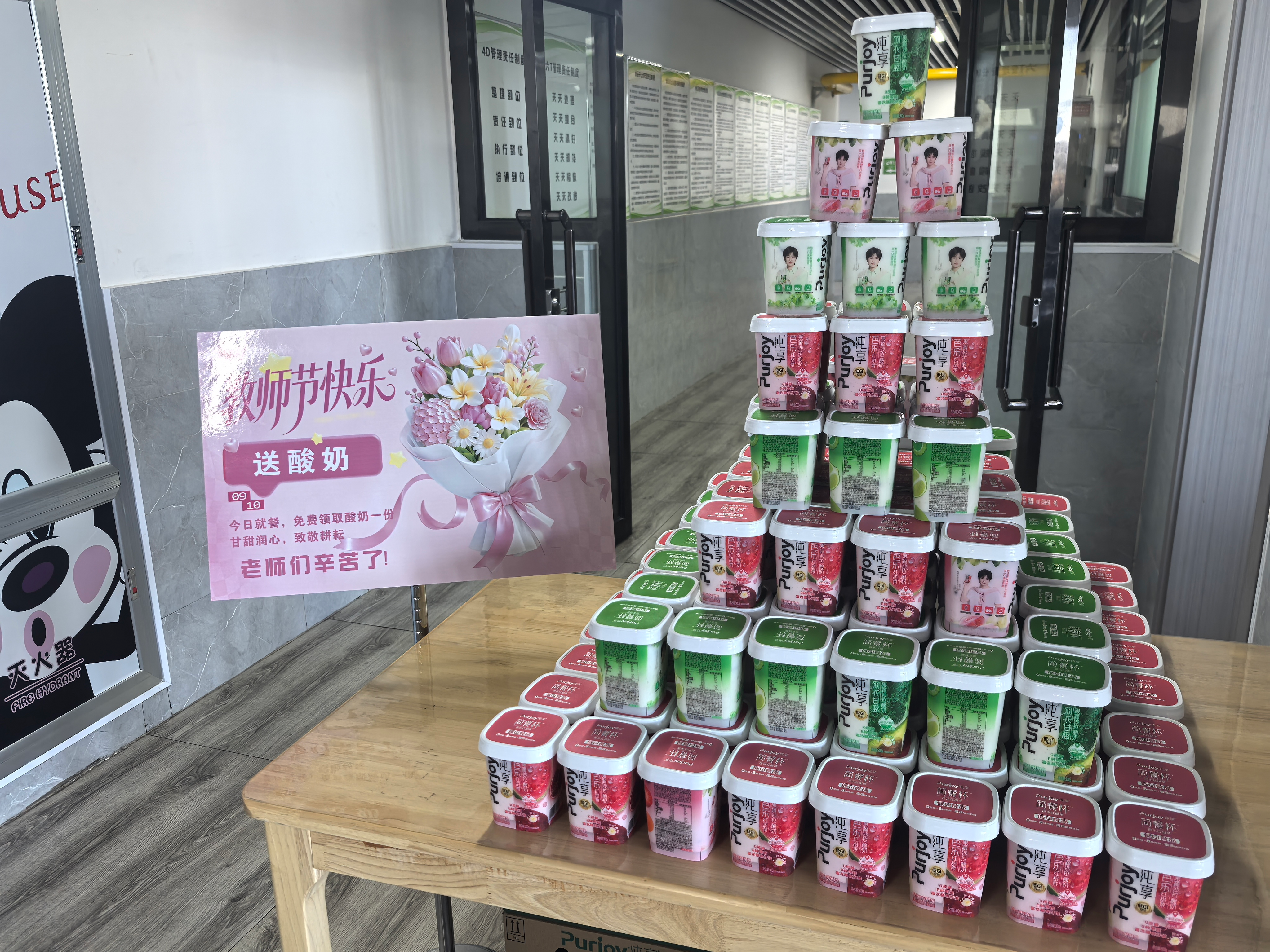 图片5.png 图片5.png
