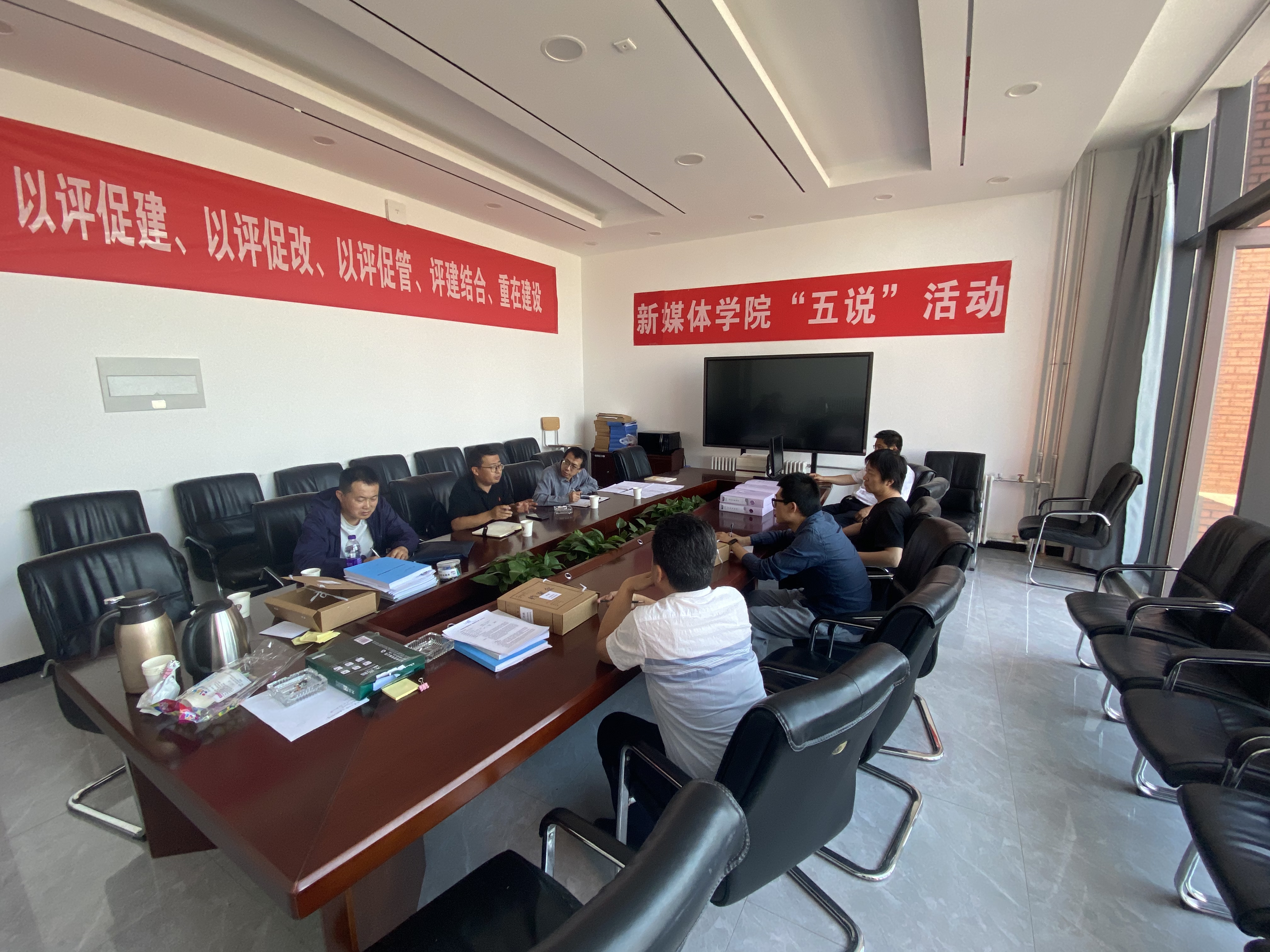 微信图片_20230619210849.jpg