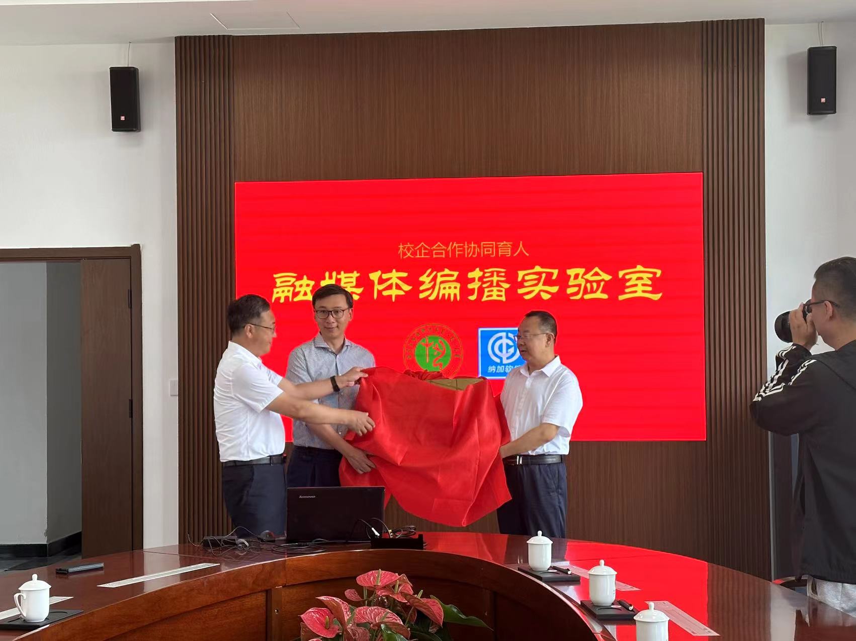 微信图片_20231022150649.jpg