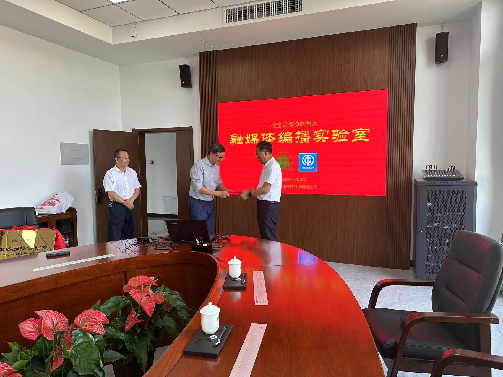 微信图片_20231022150919.jpg