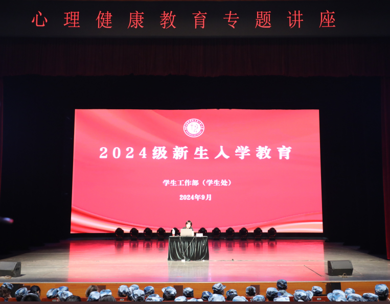 微信图片_20250409200639.png