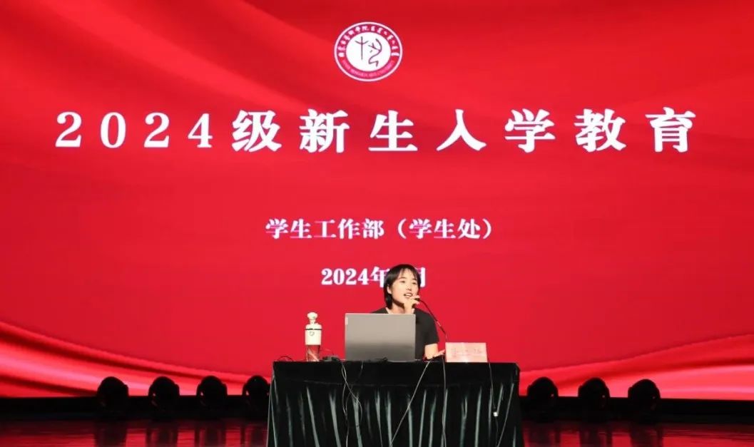 微信图片_20250409200644.jpg