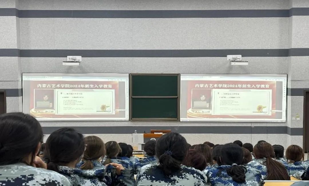 微信图片_20250409200702.jpg
