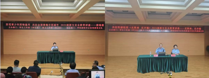 微信图片_20250409204024.png