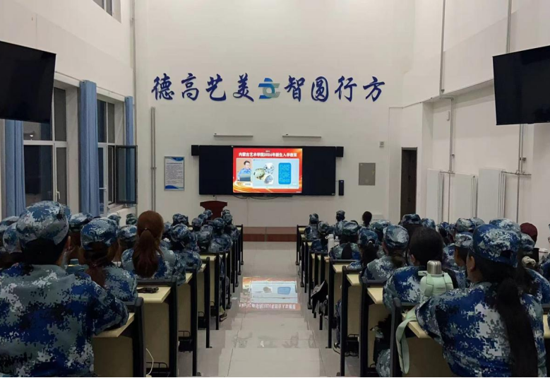 微信图片_20250409204045.png