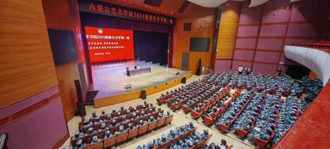 微信图片_20250409210234.jpg