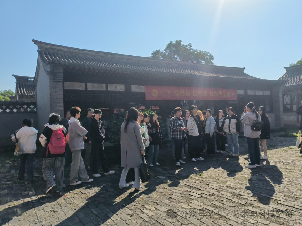 微信图片_20250409213715.png