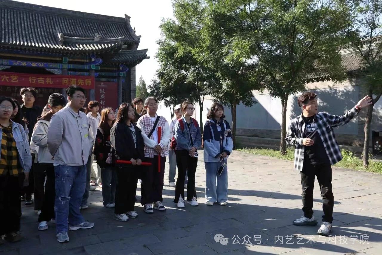 微信图片_20250409213719.jpg