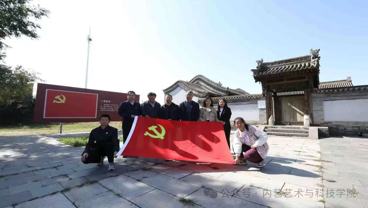 微信图片_20250409220205.jpg