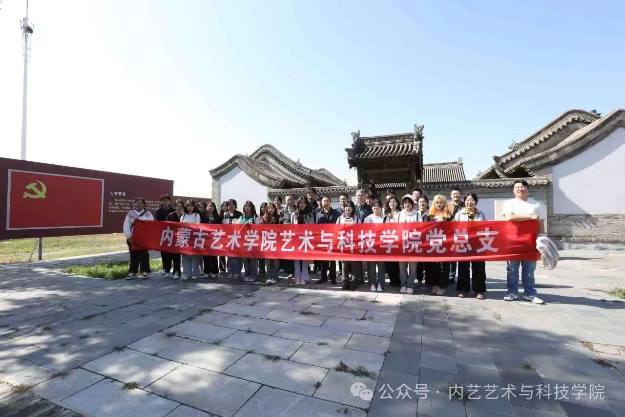 微信图片_20250409220404.jpg
