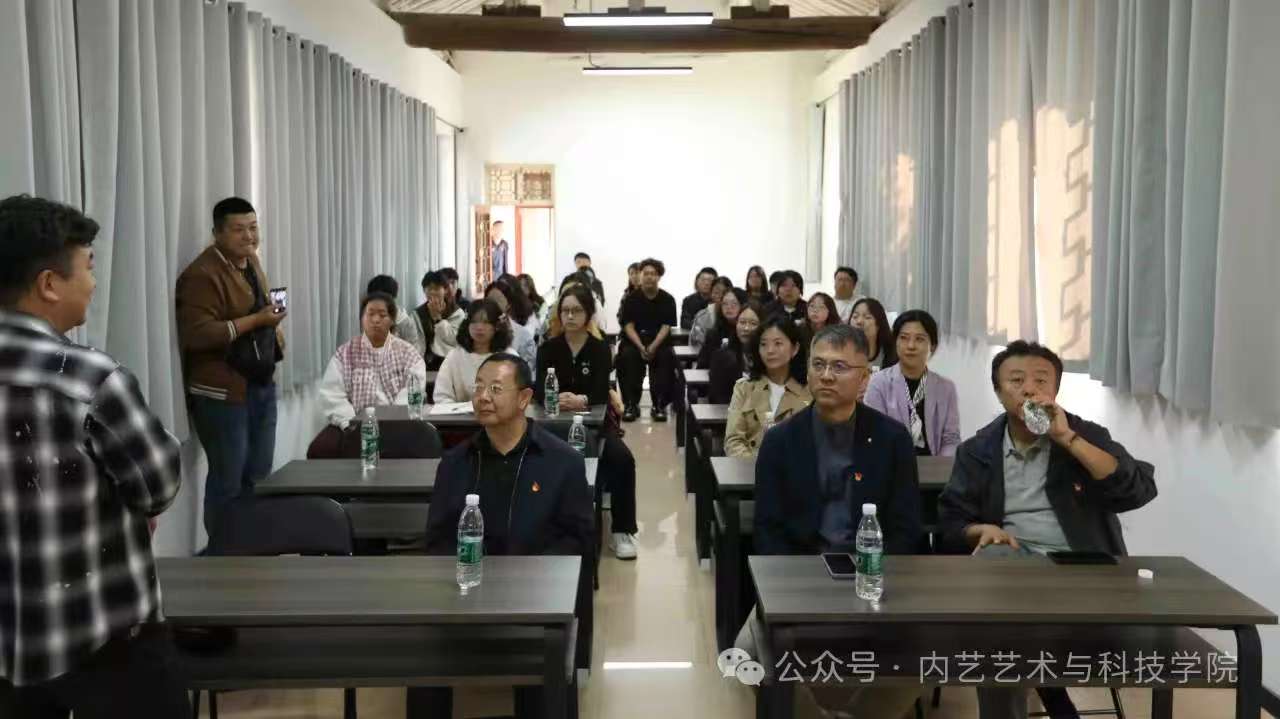 微信图片_20250409220417.jpg
