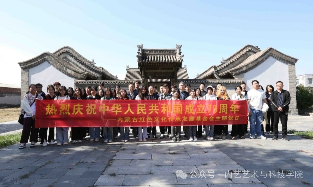 微信图片_20250409221312.jpg