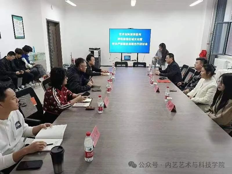 微信图片_20250409222406.jpg