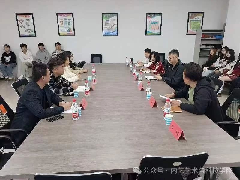 微信图片_20250409222411.jpg