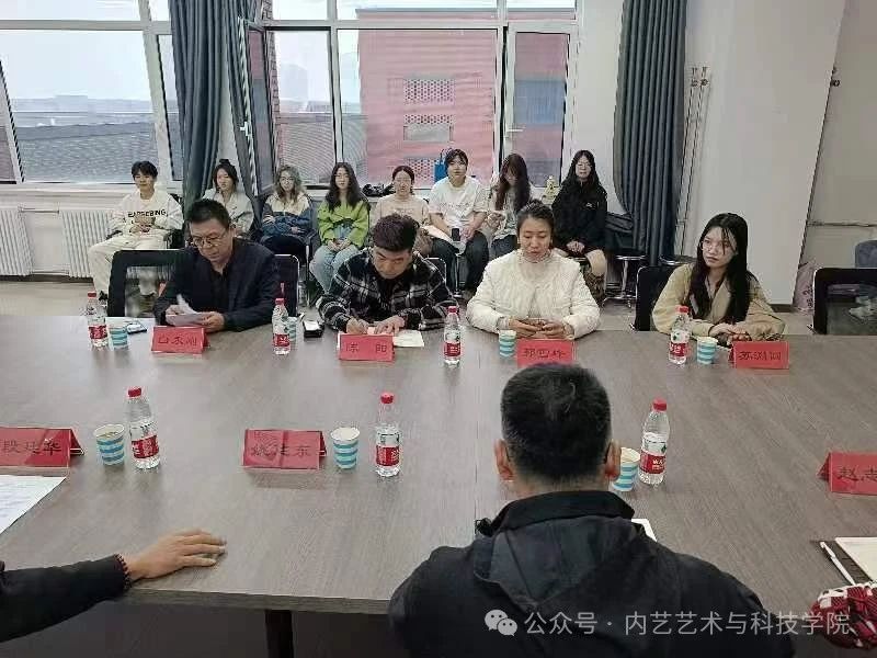 微信图片_20250409222414.jpg