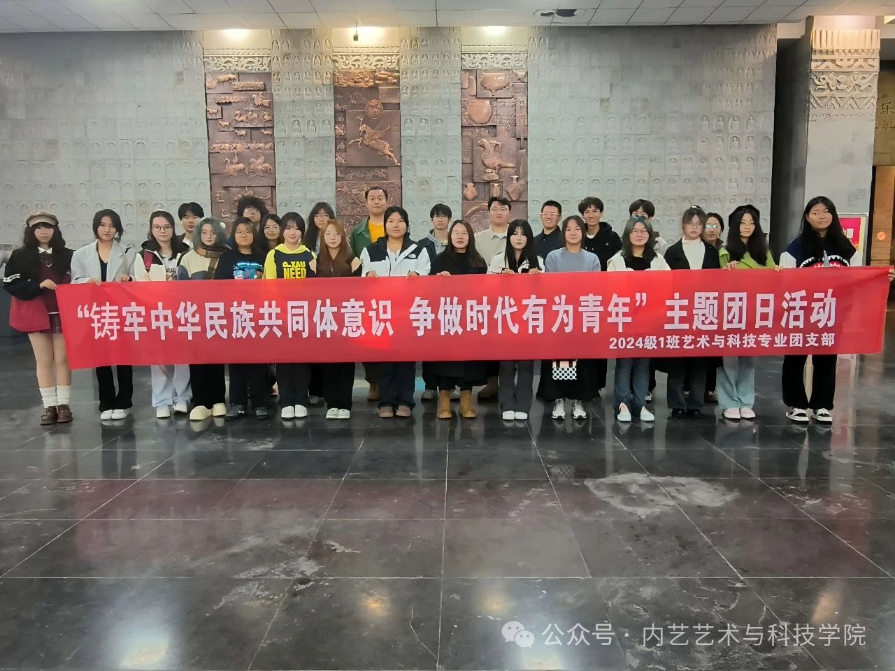 微信图片_20250409222851.jpg