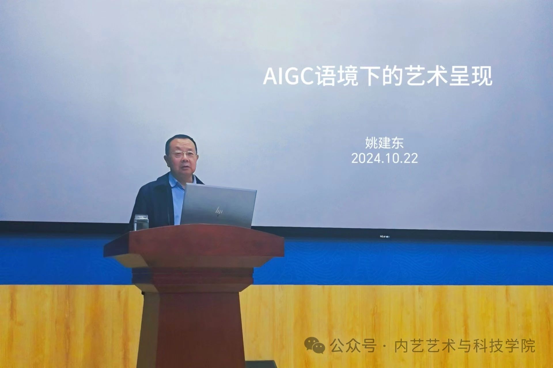 微信图片_20250409223533.jpg
