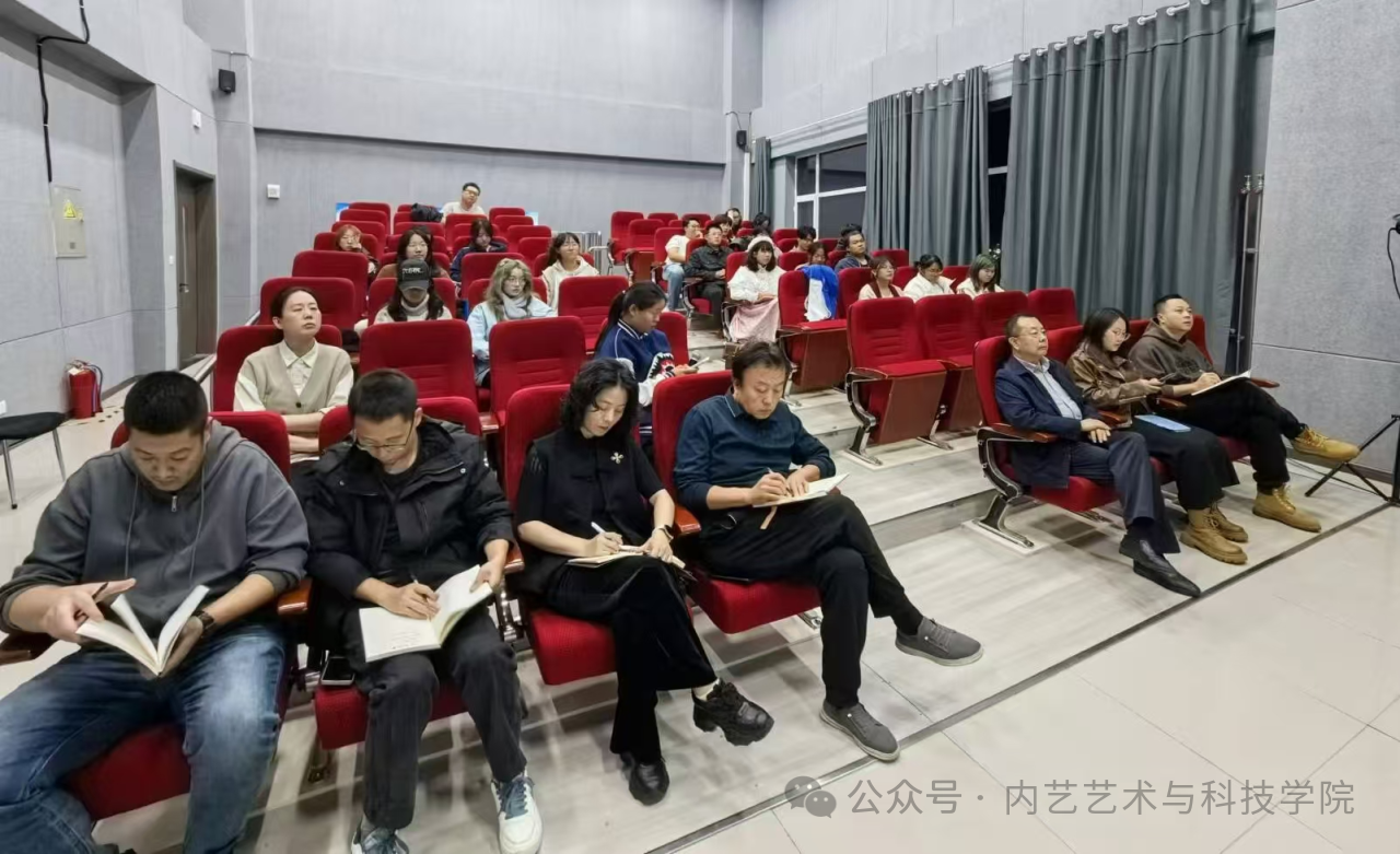 微信图片_20250409224153.png