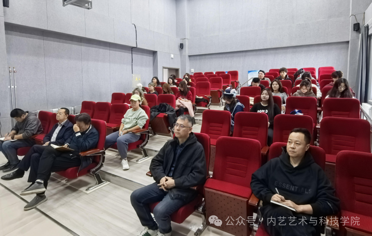 微信图片_20250409230250.png