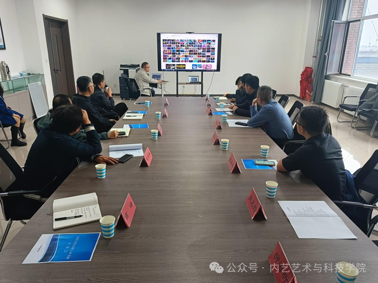 微信图片_20250409230716.png