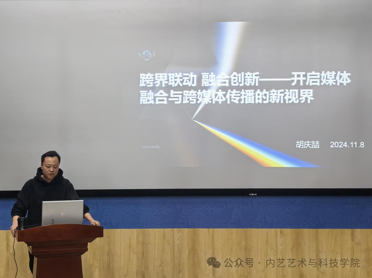 微信图片_20250409231255.png